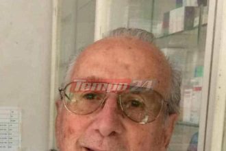 Πάτρα: Σήμερα η κηδεία του φαρμακοποιού Γιώργου Ματθαίου