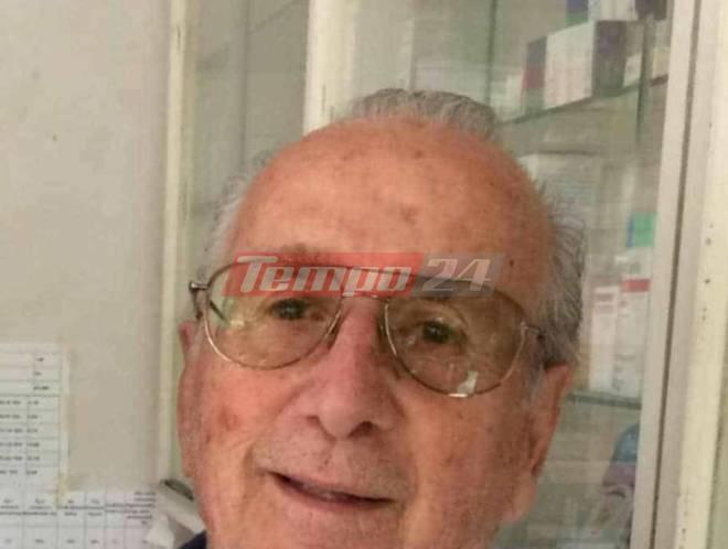 Πάτρα: Σήμερα η κηδεία του φαρμακοποιού Γιώργου Ματθαίου