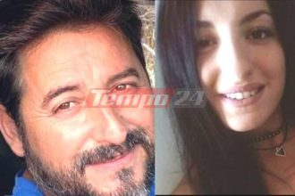 Πάτρα: Σκληρό "χτύπημα" της μοίρας σε οικογένεια - Μετά την κόρη "έφυγε" και ο πατέρας!