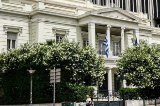 Καταδικάζει το ΥΠΕΞ την ρωσική επίθεση στο Σούμι: Επειγόντως κατάπαυση του πυρός
