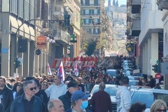 Σε απεργιακό κλοίο σήμερα η χώρα - Μεγάλη συγκέντρωση το πρωί στην πλατεία Γεωργίου