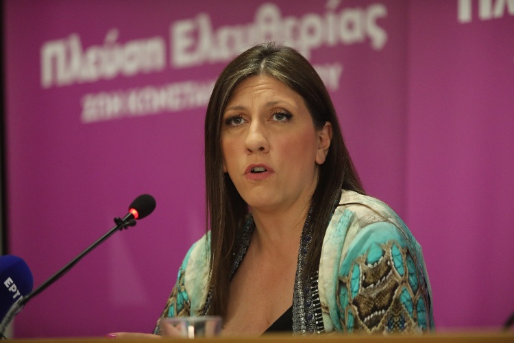 Σφοδρή επίθεση κατά της κυβέρνησης από την Πλεύση Ελευθερίας