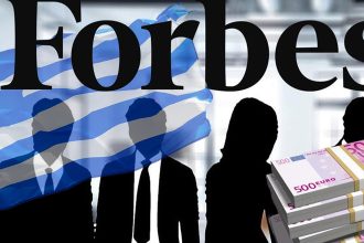 Forbes: Οι πλουσιότεροι Έλληνες στη λίστα με τους δισεκατομμυριούχους του κόσμου