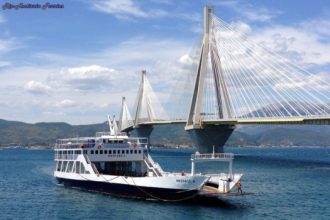 Νέα αλλαγή στα δρομολόγια του πορθμείου Ρίου-Αντιρρίου - Δείτε αναλυτικά πρόγραμμα και τιμές