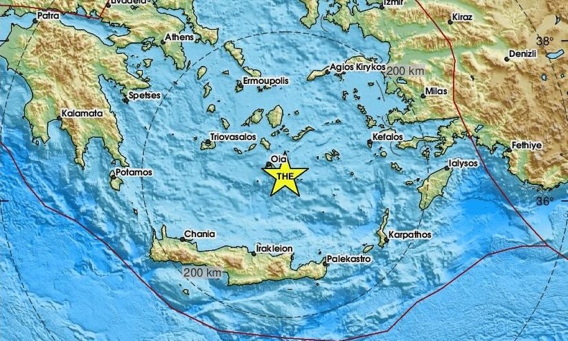 Νέος σεισμός μεταξύ Σαντορίνης και Ανάφης