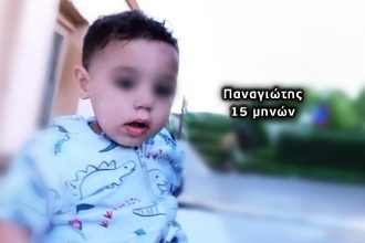 Αμαλιάδα - Υπόθεση Μουρτζούκου: Απορρίφθηκε το αίτημα εξαίρεσης του Νίκου Καρακούκη από την τριμελή επιτροπή