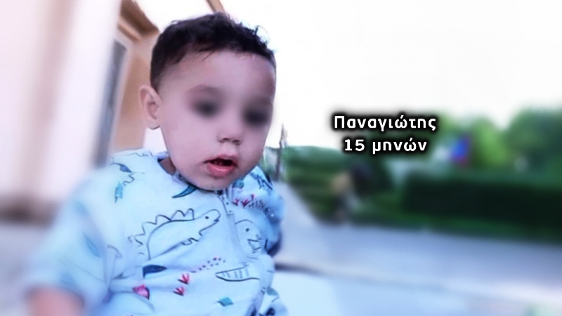 Αμαλιάδα - Υπόθεση Μουρτζούκου: Απορρίφθηκε το αίτημα εξαίρεσης του Νίκου Καρακούκη από την τριμελή επιτροπή