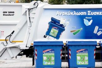 Στην Αιτωλοακαρνανία τα ανακυκλώσιμα μετά από βλάβη στο Κέντρο Διαλογής στην Ξερόλακκα