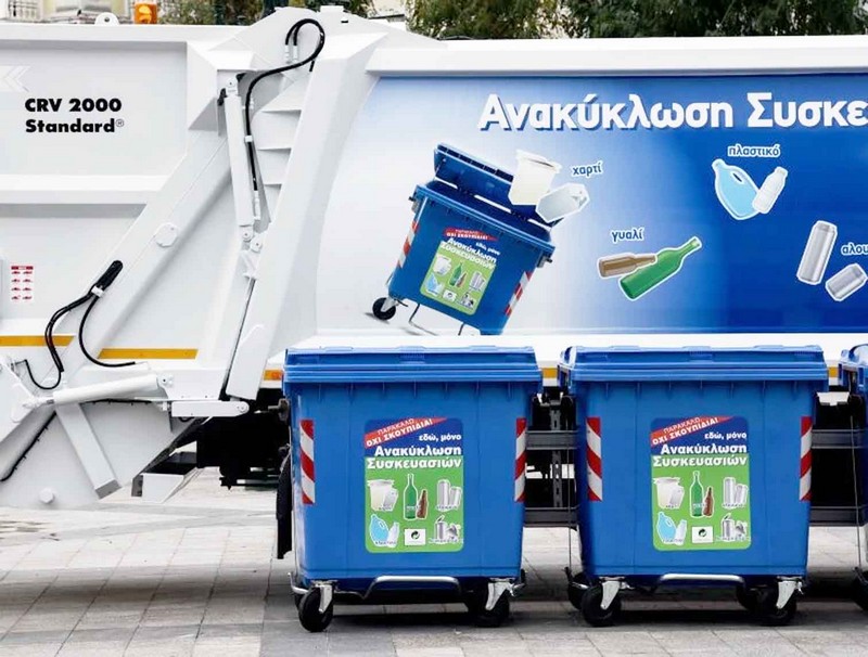 Στην Αιτωλοακαρνανία τα ανακυκλώσιμα μετά από βλάβη στο Κέντρο Διαλογής στην Ξερόλακκα