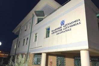 Αγρίνιο: Με ιστορικό... στις αποδράσεις ο ένας από τους συλληφθέντες που το έσκασαν από τα κρατητήρια της Αστυνομικής Διεύθυνσης