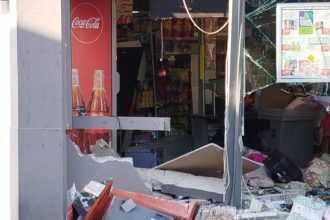 Ηλεία: Βρέθηκε το ΑΤΜ που άρπαξε συμμορία - Χρειάστηκαν 6 λεπτά για να το "σηκώσουν" ΒΙΝΤΕΟ