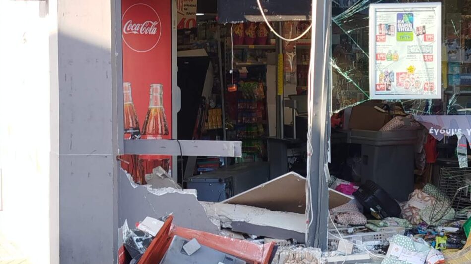 Ηλεία: Βρέθηκε το ΑΤΜ που άρπαξε συμμορία - Χρειάστηκαν 6 λεπτά για να το "σηκώσουν" ΒΙΝΤΕΟ