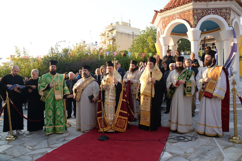 Πάτρα: Τιμήθηκε η μνήμη του Εθνομάρτυρα Ιερέα Γεωργίου (ΦΩΤΟ)