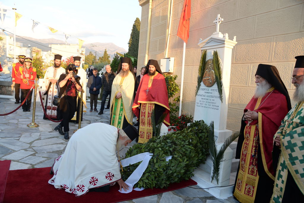 Πάτρα: Τιμήθηκε η μνήμη του Εθνομάρτυρα Ιερέα Γεωργίου (ΦΩΤΟ)