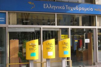 Πώς οι αστυνομικοί μπλόκαραν στα ΕΛΤΑ Πάτρας τα ναρκωτικά από την Ταϊλάνδη - Γνωστός επιχειρηματίας της νύχτας ο ένας από τους συλληφθέντες