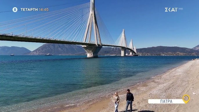 «Όπου Υπάρχει Ελλάδα», με προορισμό την Πάτρα