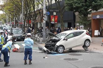 Ιαπωνία: Αυτοκίνητο έπεσε πάνω σε πεζούς – Επτά τραυματίες