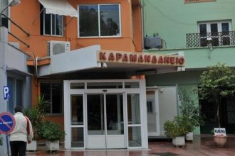 Πάτρα: Ανατροπή στην υπόθεση του 14χρονου - Τραυματίστηκε από μπούλινγκ(;) και όχι από challenge