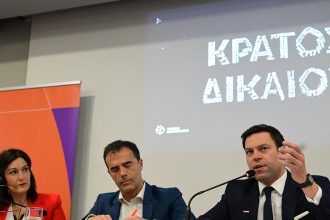 Κασσελάκης: Οργανωμένη προσπάθεια συσκότισης της αλήθειας για το έγκλημα των Τεμπών
