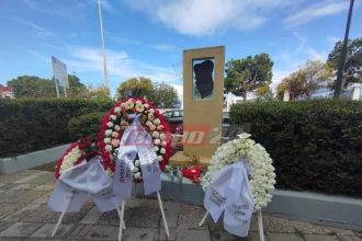 Πάτρα: Σήμερα το μνημόσυνο για τα θύματα της Βότση - Δείτε το αφιέρωμα του tempo24