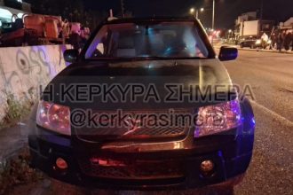 «Ήταν έγκλημα» - Πώς έγινε το τροχαίο στην Κέρκυρα που στέρησε τη ζωή στον 31χρονο δικυκλιστή