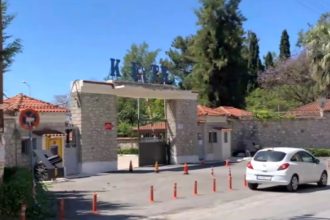 Πάτρα: Κάτοικοι και σύλλογοι λένε "όχι" σε αστυνομικό μέγαρο στο ΚΕΤΧ