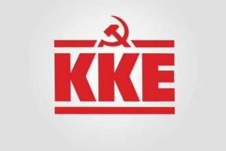 ΚΚΕ: H πολιτική της ΝΔ και των άλλων κομμάτων φορτώνουν τον λαό με νέα βάρη