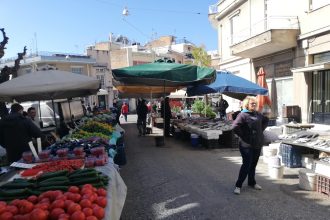 Χωρίς λαϊκή αγορά την Τετάρτη 9 Απριλίου η Πάτρα