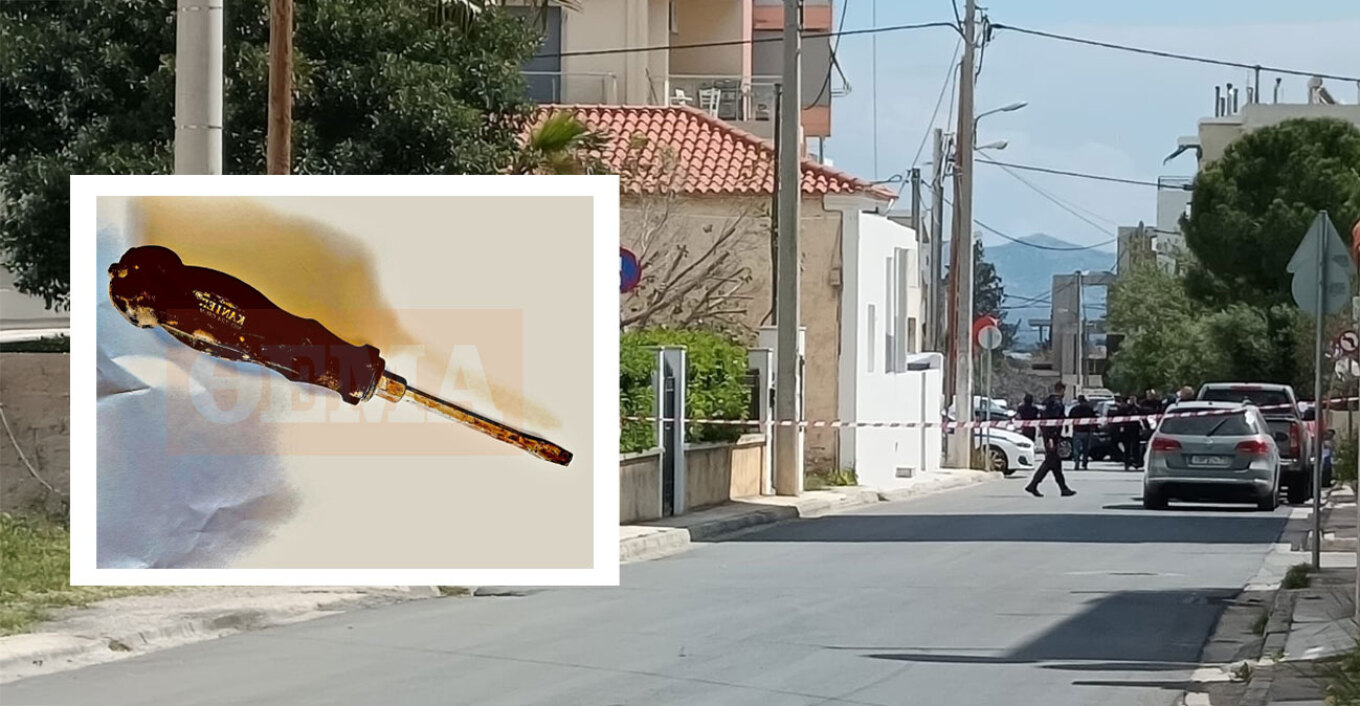 Κορωπί: Για απόπειρα ανθρωποκτονίας κατηγορείται ο 51χρονος με το κατσαβίδι