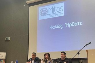 Ο Αντώνης Χαροκόπος ομιλητής στην εκδήλωση ευαισθητοποίησης για τον αυτισμό