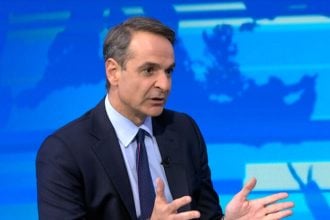 K. Μητσοτάκης: Νέος εξωδικαστικός μηχανισμός που διευρύνει την περίμετρο και στα εισοδήματα της μεσαίας τάξης