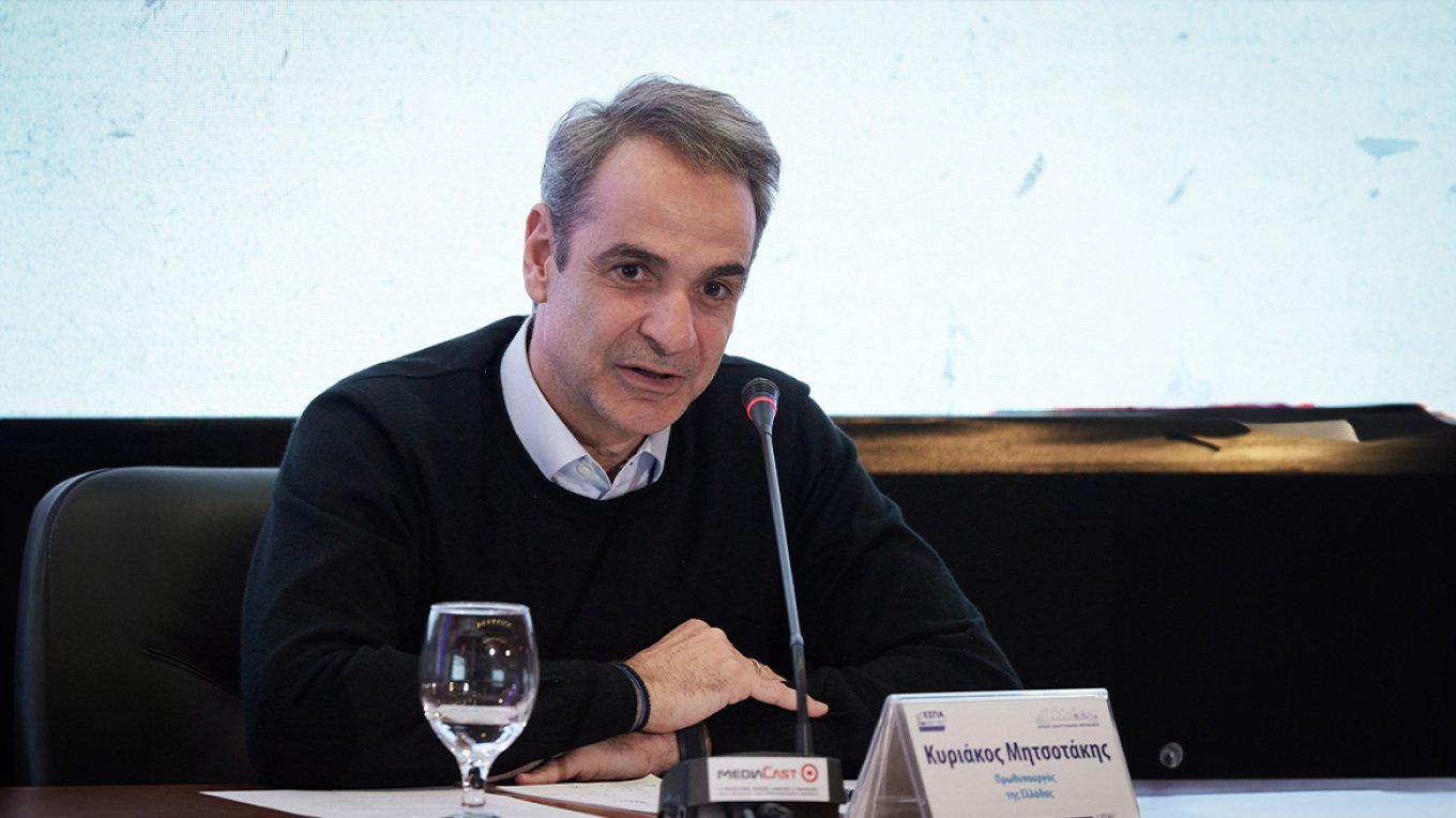 Μητσοτάκης από Κοζάνη: Η ελληνική οικονομία με σχέδιο και υπευθυνότητα θα αντεπεξέλθει στα νέα δεδομένα μετά τους δασμούς Τραμπ