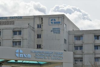 Πάτρα - Δωρεά οργάνων: 56χρονος δίνει ζωή με τον θάνατό του