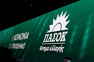 ΠΑΣΟΚ-Κίνημα Αλλαγής: «Η κυβέρνηση κλείνει τα μάτια στις αυθαιρεσίες στη Στροφυλιά»