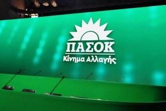 ΠΑΣΟΚ: Τα ληξιπρόθεσμα χρέη στερούν ρευστότητα από την αγορά