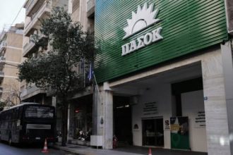 ΠΑΣΟΚ: Ο υπουργός Οικονομίας πανηγυρίζει κάνοντας επιλεκτική ανάγνωση της έκθεσης του ΔΝΤ
