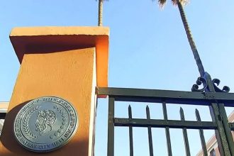 Δήμος Πατρέων: "Απαιτούμε να διερευνηθούν οι συνθήκες κάτω από τις οποίες έχασε τη ζωή της η 47χρονη ναυτικός"