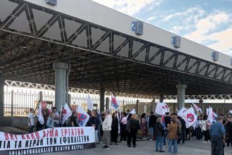 Πάτρα: Συγκέντρωση διαμαρτυρίας στο νέο λιμάνι για τον θάνατο 47χρονης ναυτικού - Νέα κινητοποίηση το πρωί του Σαββάτου (ΦΩΤΟ)