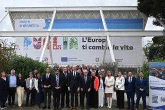 H Περιφέρεια Δυτικής Ελλάδας στο έργο ΜΕΤΑCITIES