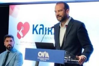 Παρουσιάστηκε στην Πάτρα το πρόγραμμα «Κλικ Ζωής» για την 24ωρη υποστήριξη ηλικιωμένων και ΑμεΑ
