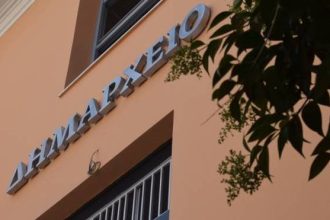 Τι λέει ο Δήμος Πατρέων για την παράνομη εναπόθεση απορριμμάτων σε χώρο στην Οβρυά