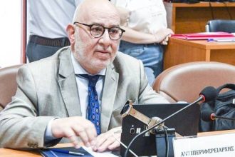 Παρουσιάζεται στο Αίγιο η πλατφόρμα καινοτομίας για τον τουρισμό στη Μεσόγειο