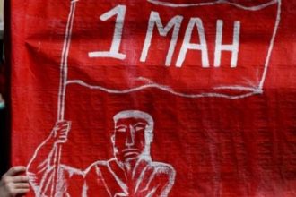 ΕΑΜ: Η Εργατική Πρωτομαγιά μας δείχνει το δρόμο