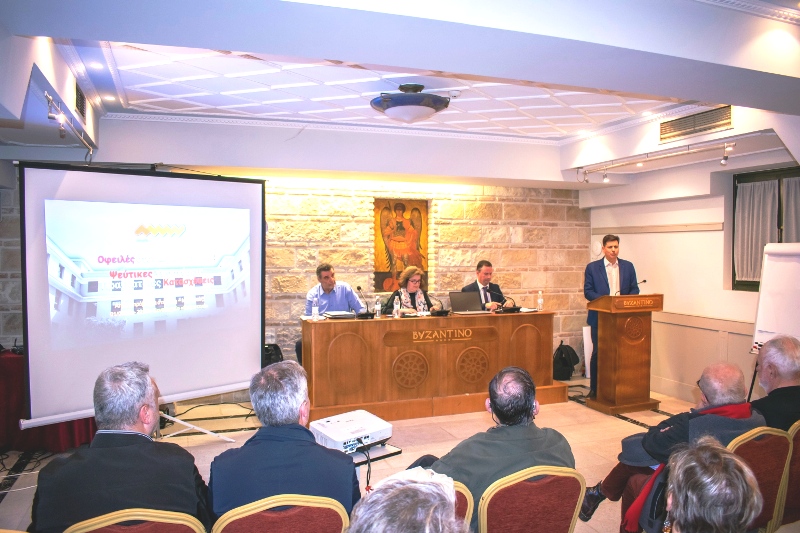 σπιράλ: Πλήθος κόσμου και παραπόνων προς την δημοτική αρχή για τις οφειλές