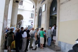 Συντάξεις Μαΐου 2025: Οι ημερομηνίες πληρωμής για όλα τα Ταμεία