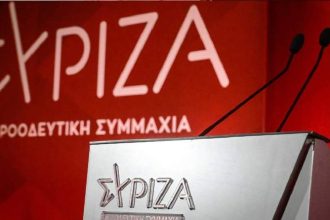 ΣΥΡΙΖΑ Αχαΐας: Υπόγειο τρένο, μία ακόμη χαμένη ευκαιρία για την Πάτρα
