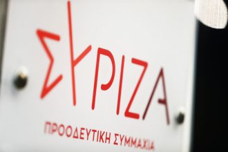 ΣΥΡΙΖΑ-ΠΣ: Ποιοι πιέζουν τον πρόεδρο του ΕΟΔΑΣΑΑΜ για δεύτερη φορά;