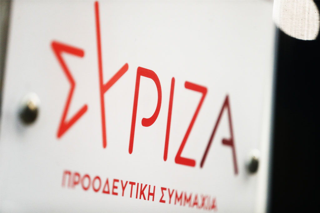 ΣΥΡΙΖΑ-ΠΣ: Ποιοι πιέζουν τον πρόεδρο του ΕΟΔΑΣΑΑΜ για δεύτερη φορά;