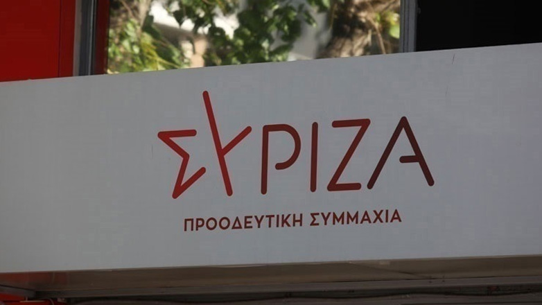 Βουλή: Ερώτηση 11 βουλευτών του ΣΥΡΙΖΑ για την επανένταξη αγροτών στο πρόγραμμα ΓΑΙΑ