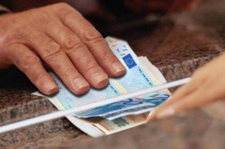 Δημόσιο: Νέα οριζόντια αύξηση 30 ευρώ από σήμερα 1η Απριλίου